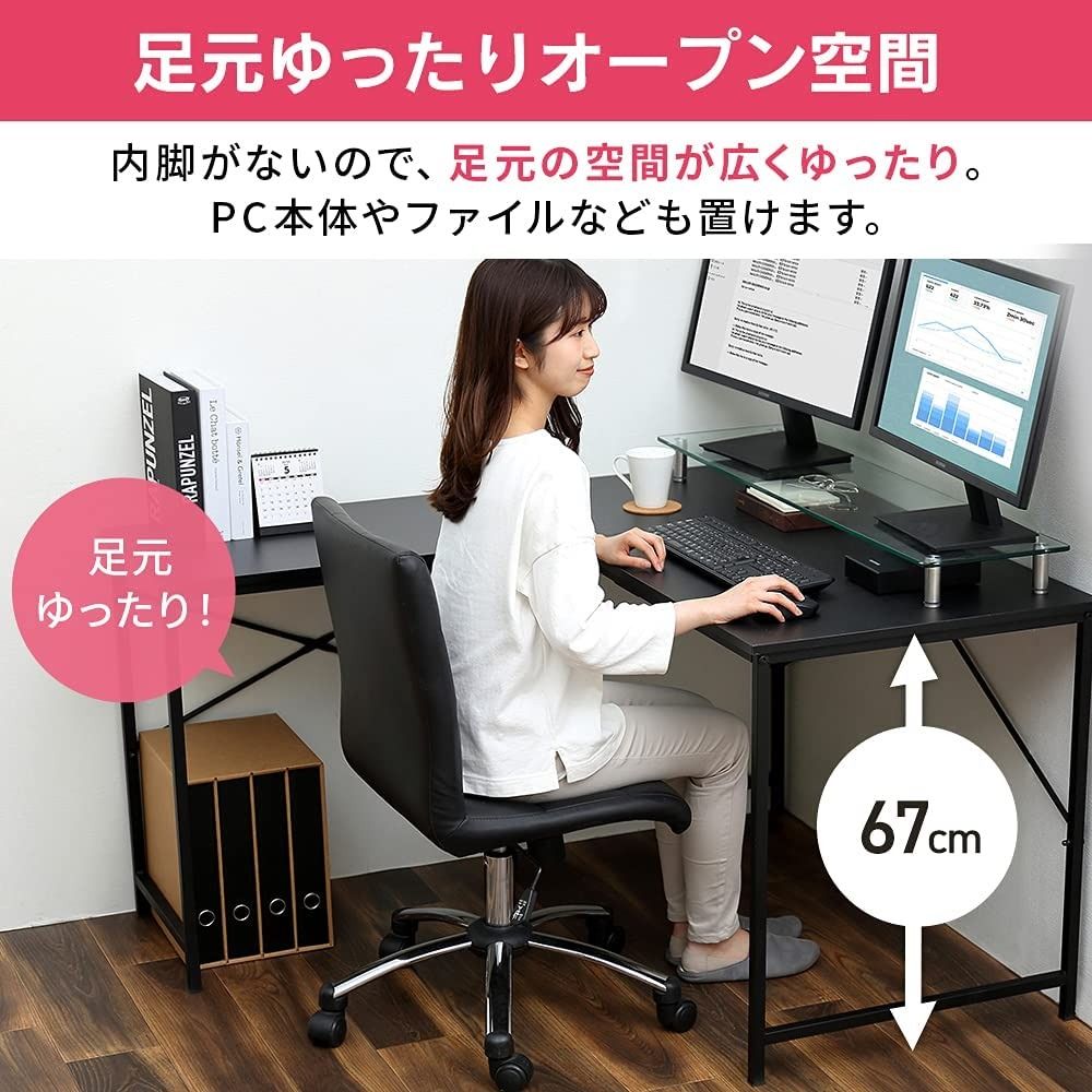 Iris Ohyama LDK 1311 Desk Office Desk PC Desk L Shaped Width 51.2 x Depth 43.3 x Height 27.6 inches 130 x 110 x 70 cm Computer Desk Work Desk
