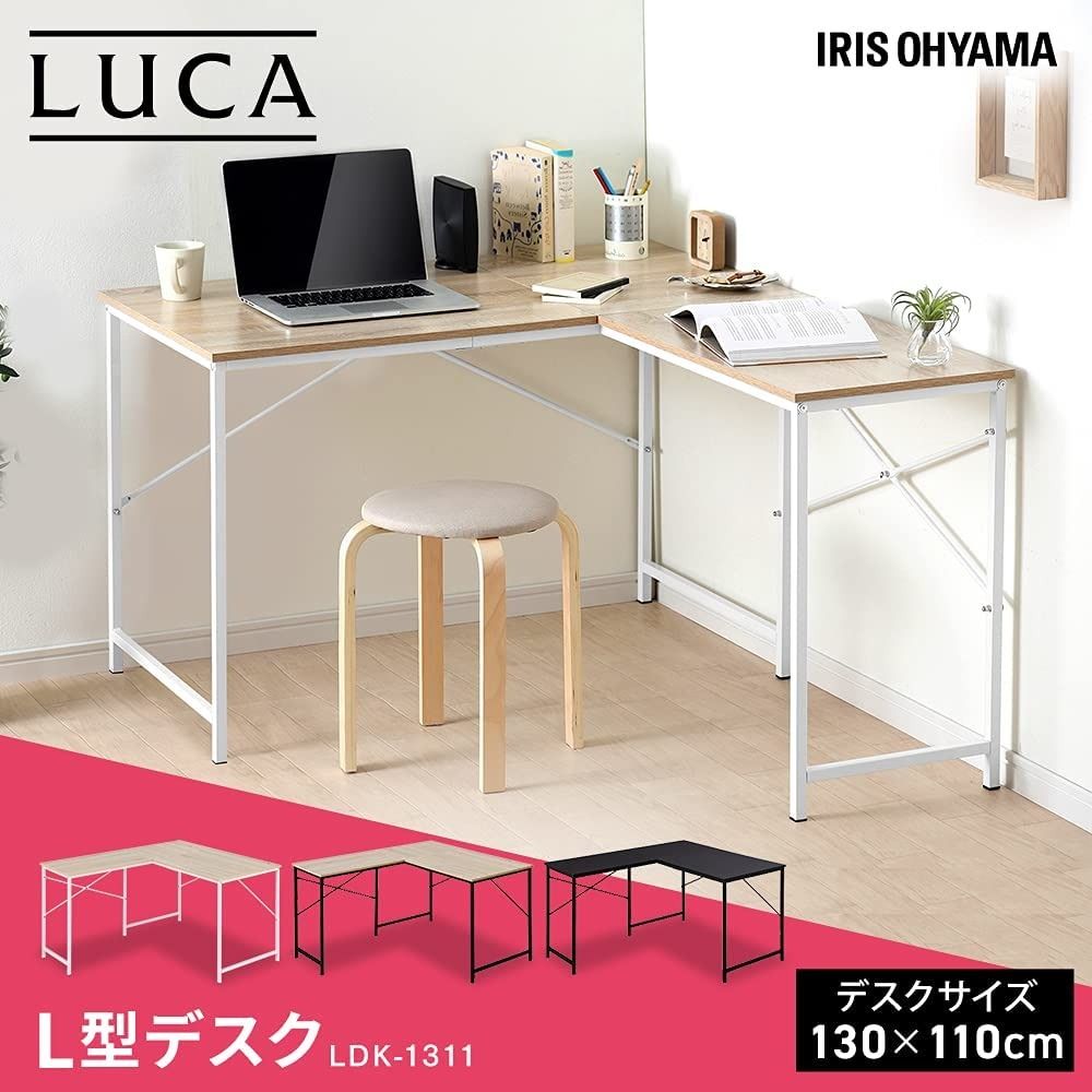 Iris l new arrivals shaped desk