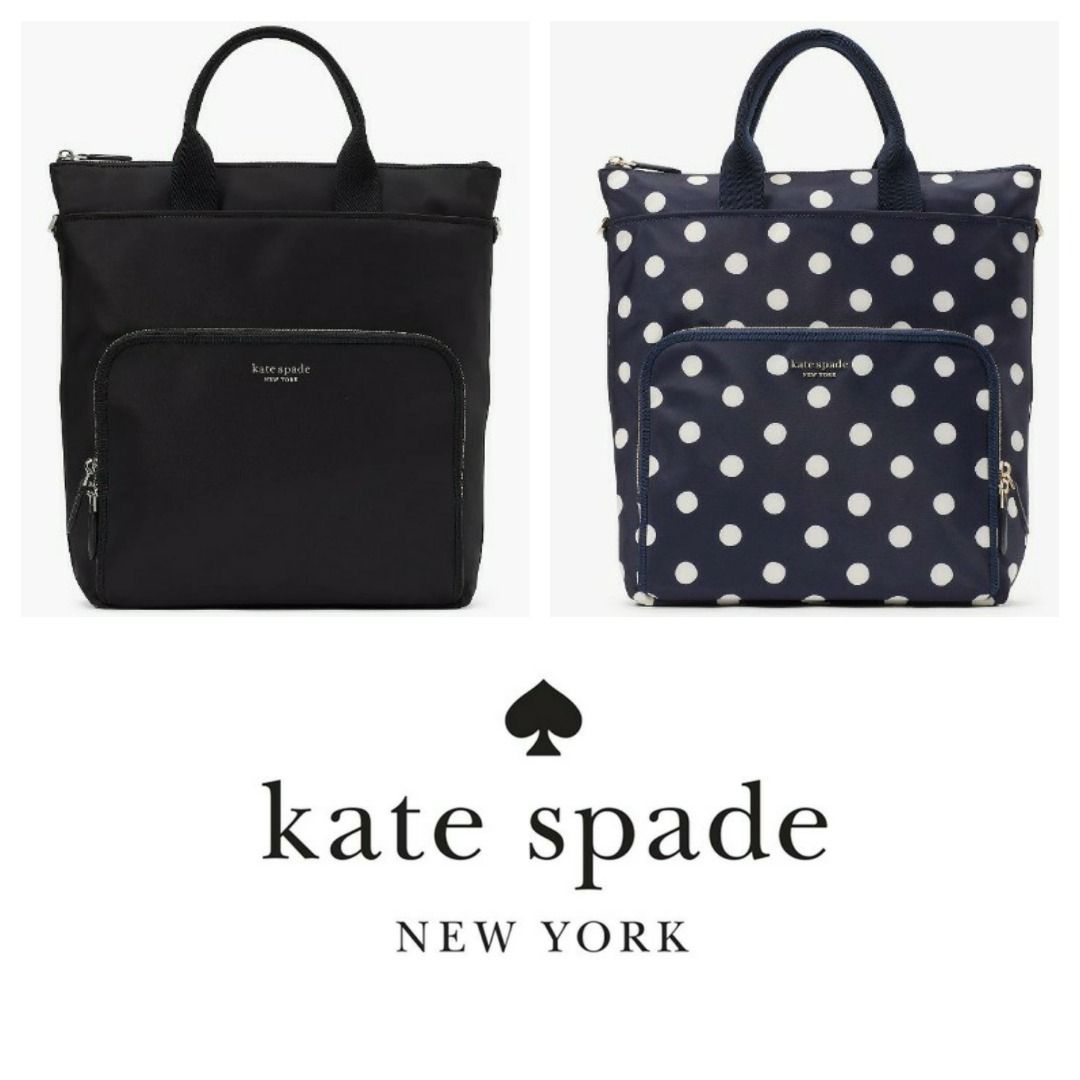KATE SPADE Little Better Sam Convertible Backpack