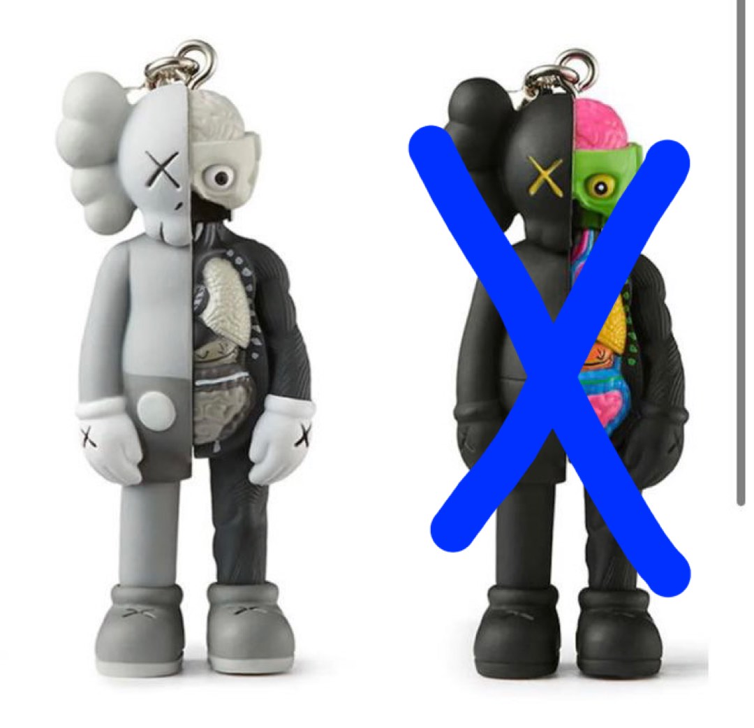 Kaws Companion key holder, 興趣及遊戲, 玩具& 遊戲類- Carousell