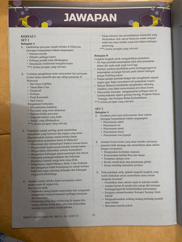 KSSM SPM UJIAN LISAN BAHASA MELAYU BUKU RUJUKAN MAHIR, Hobbies & Toys