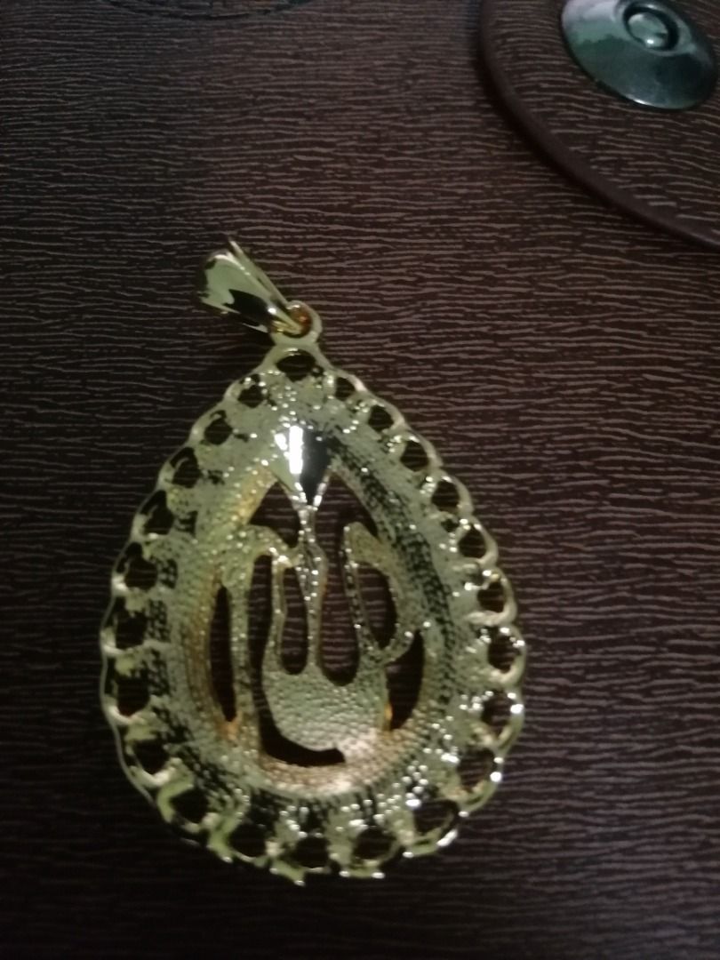 Allah hu locket hotsell