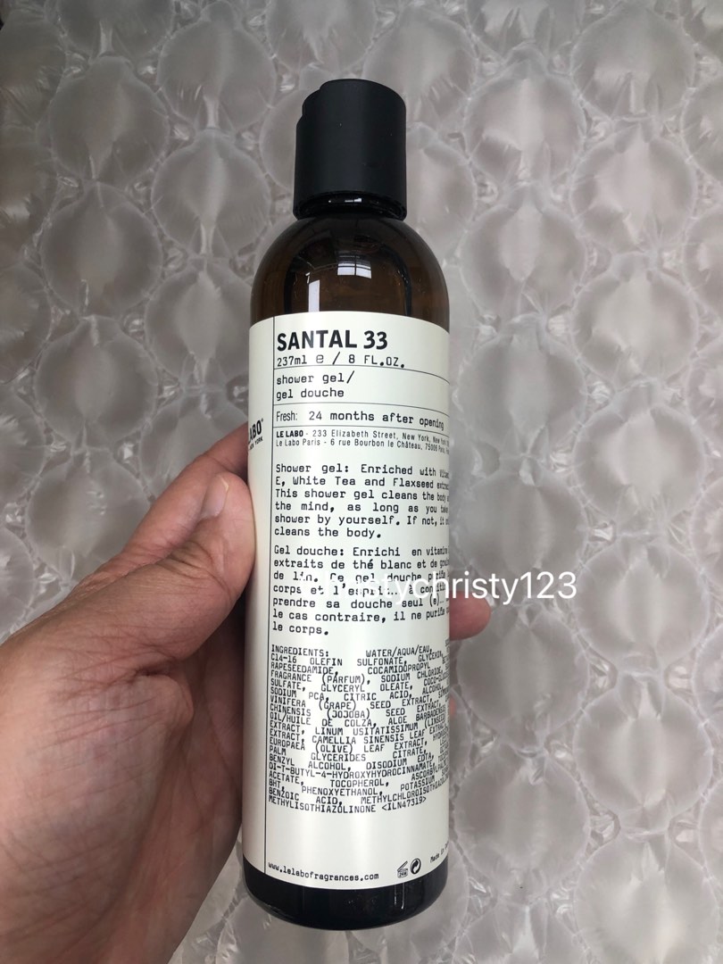 (現貨 237ml) Le Labo Santal 33 沐浴啫喱 (Le Labo Santal 33 Shower Gel) 到期日