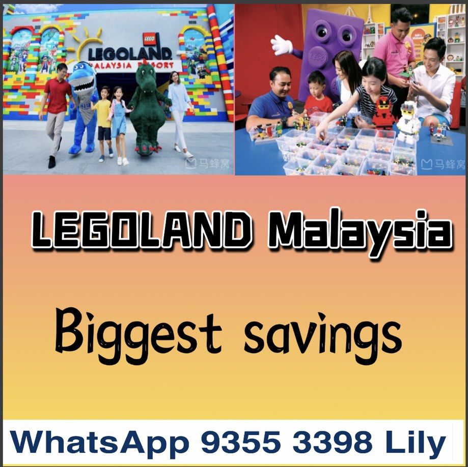 Legoland Malaysia Legoland Coupons Mcdonalds 2019 Legoland Hotel