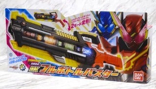 (Category: ) located in . Submitted by Tokiitou (Listing ID 1219846884, Image 1). Description: .