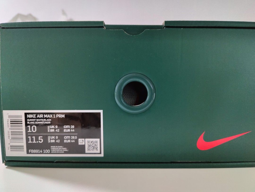 lfc airmax
