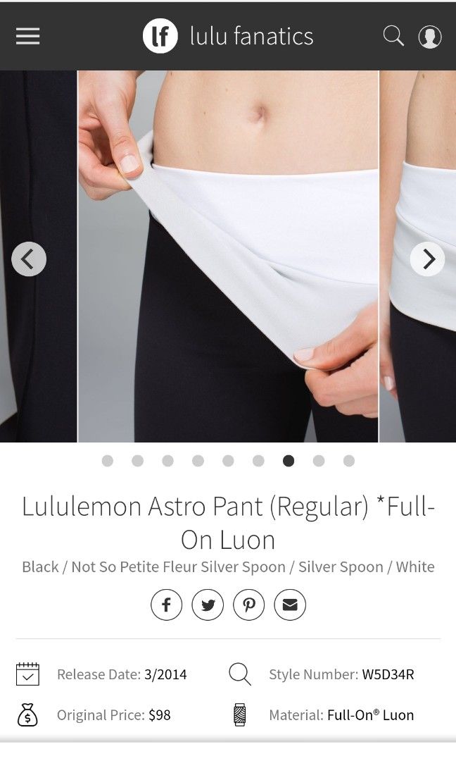 Lululemon Astro Pant (Regular) *Full-On Luon - Black - lulu fanatics