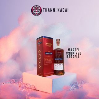Martell Red Barrel 700ml 