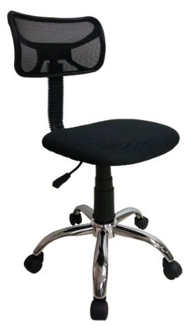Computer Mesh Chair Without Armrest; Chrome BaseaMesh Computer Chair ...