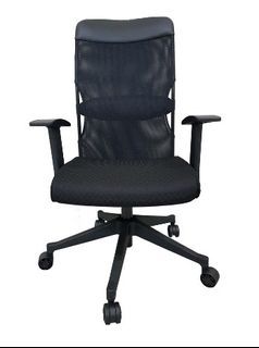 High Back Swivel Office Chair; PU Leather Headrest and Fabric Seat, Black, Adjustable and Foldable Armrest