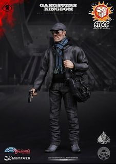MISB 1/6 Dam Toys GK001EX