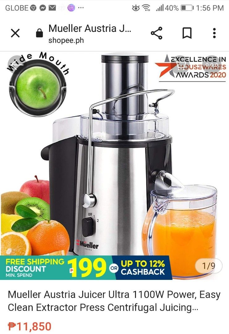 Mueller shop juice extractor