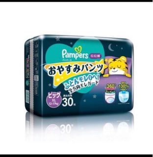 （分類：）位於 。 由 bugi880307 提交（商品編號 1219858597，圖片 1）。簡介： 。