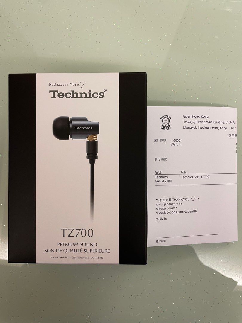 Panasonic Technics EAH-TZ700 旗艦級動圈入耳式耳機, 音響器材, 耳機