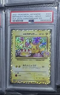 (Category: ) located in . Submitted by fishballcurry (Listing ID 1219750423, Image 1). Description: .