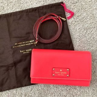 Kate Spade Wellesley Small Quinn Square crossbody