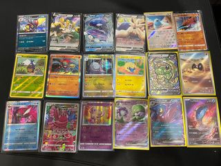 (Category: ) located in . Submitted by mintnosaur (Listing ID 1219831825, Image 1). Description: .