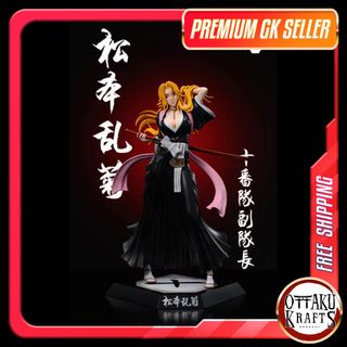 Bleach (GK Figurines)  Collection item 1