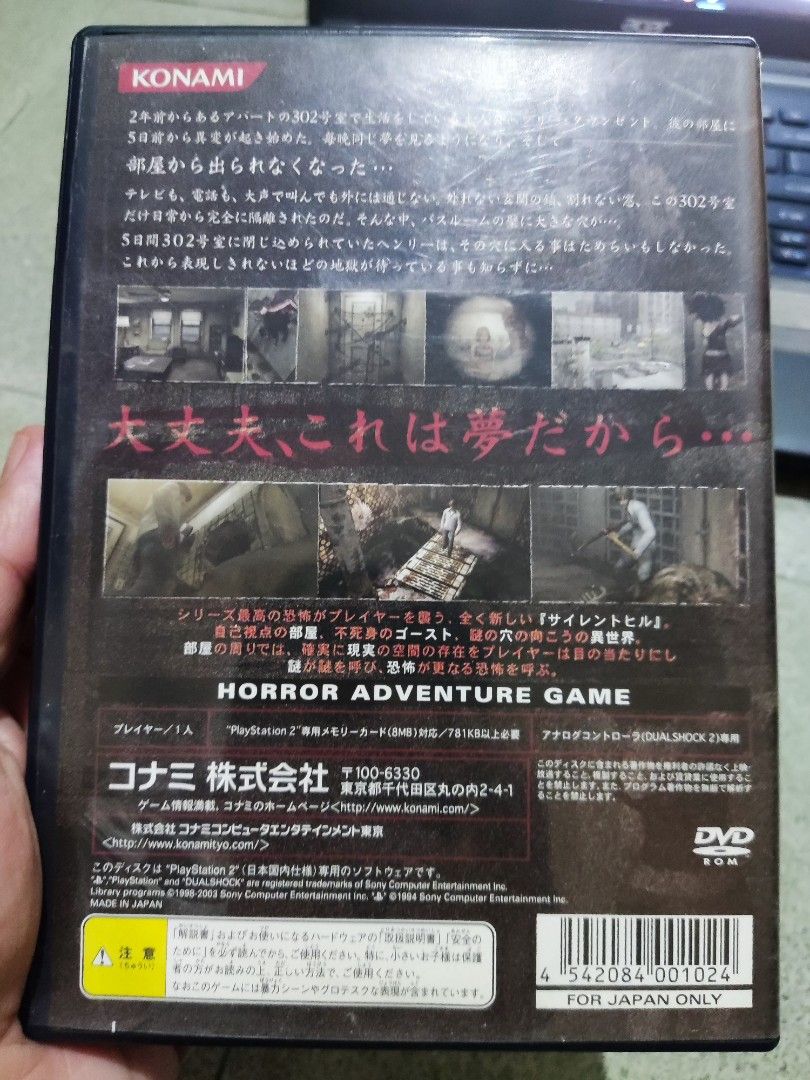 Silent hill top 4 ps4