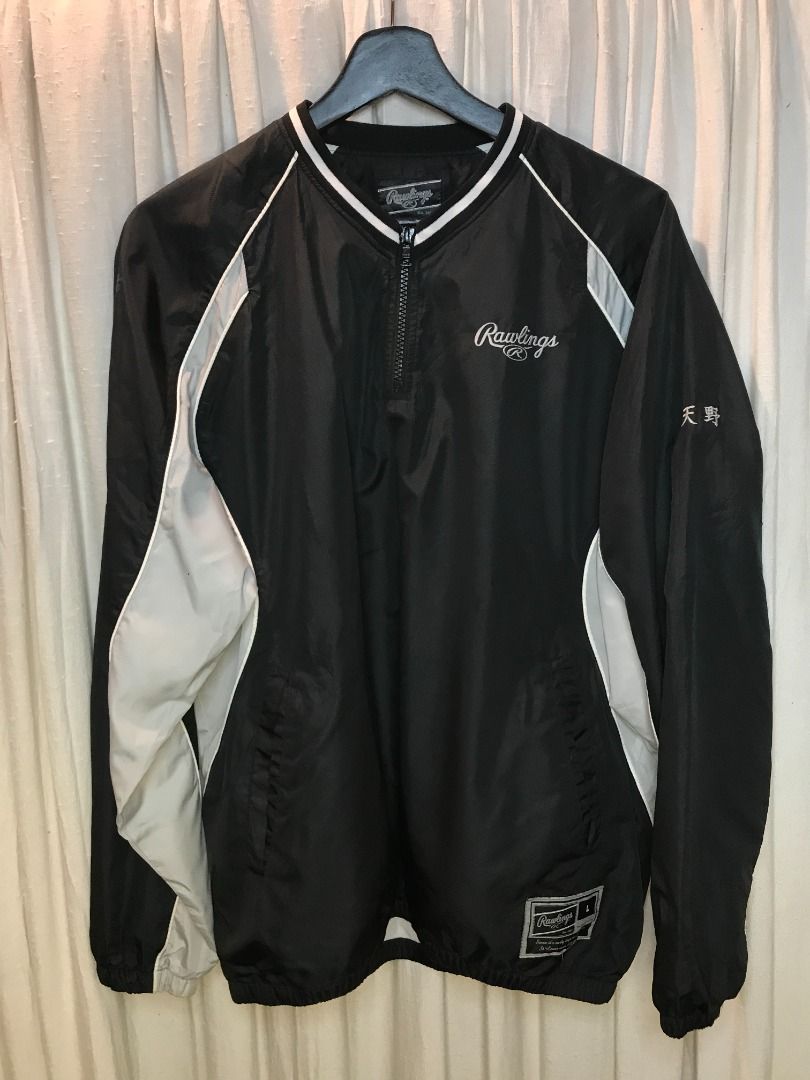 Rawlings windbreaker hotsell