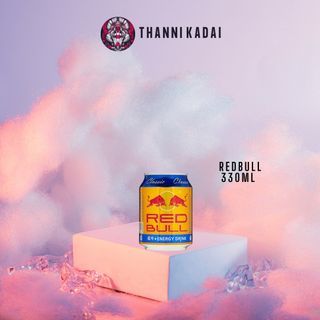 Redbull 330ml