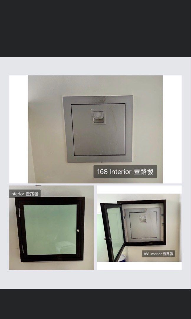 Rubbish chute replacement HDB & Condominium / rubbish chute box up cover62863093685251112