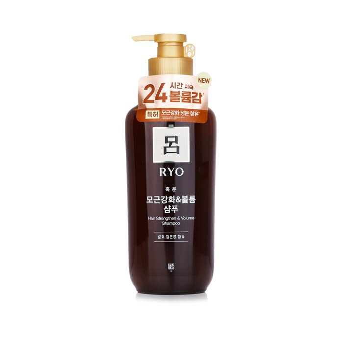 Ryo Hair Strengthen and Volume Shampoo, Beauty & Personal Care, Hair on ...