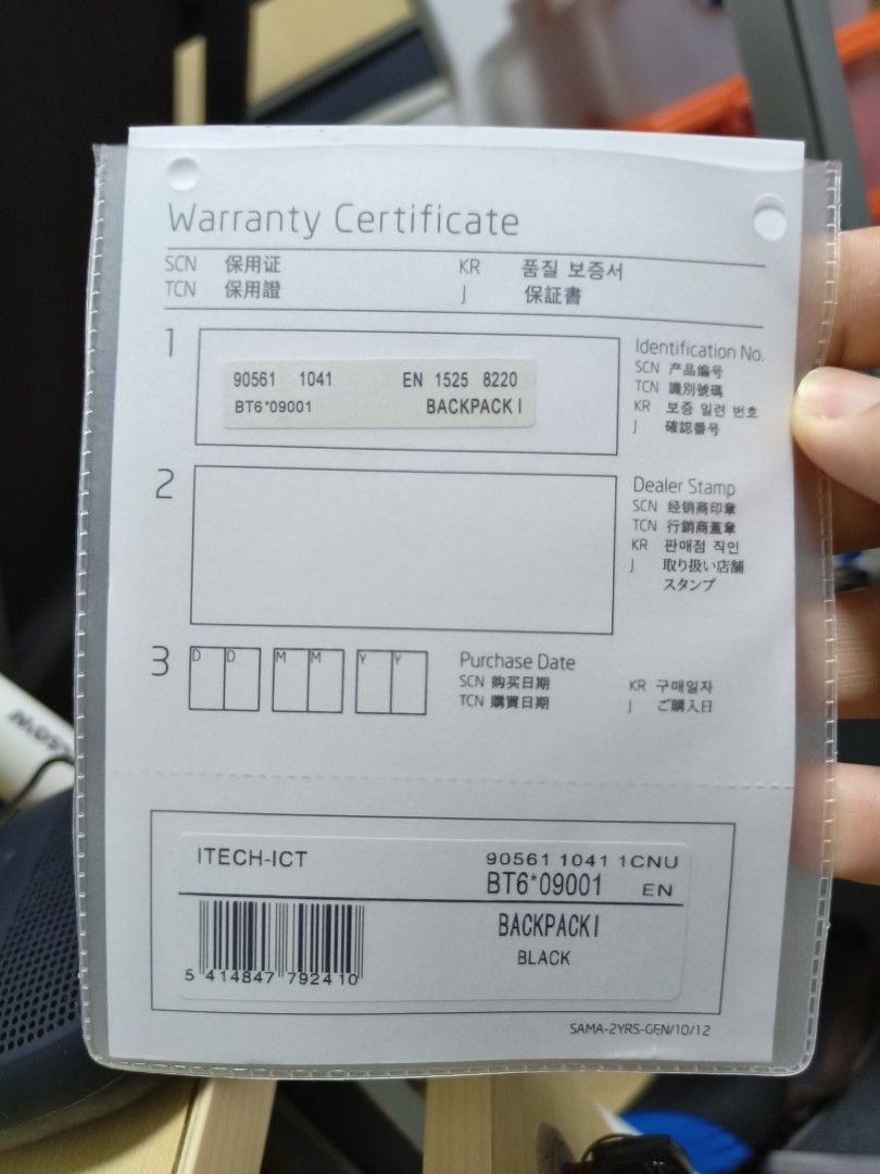 Samsonite ITECHICT Water Resistant backpack, Computers & Tech, Parts