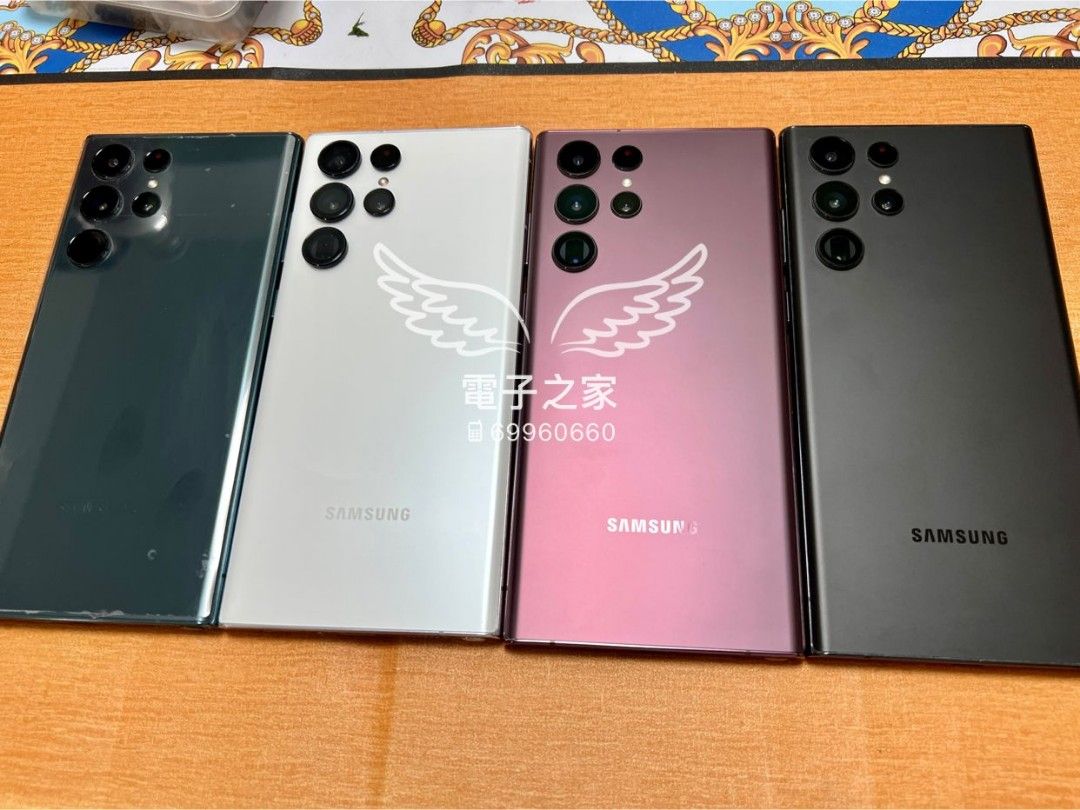 靚仔機王)Samsung Galaxy S22 Ultra 5G 12+256/ 12+512 香港行貨/雙卡
