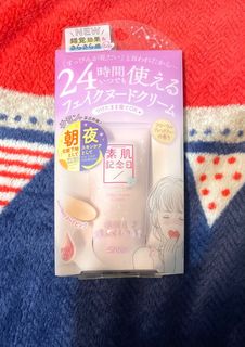 由 ivorycherry (刊登 ID 1219888774，圖片 1) 提交，位於 的 (類別：)，說明：。