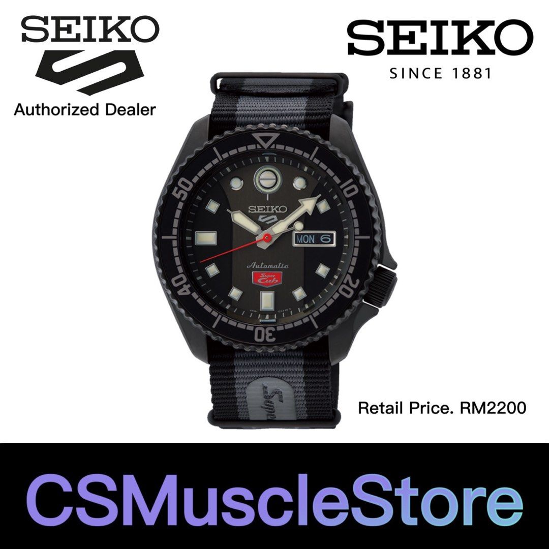 SEIKO 5 Sports Honda Super Club Limited Edition Automatic Black-gray Dial  Hardlex Crystal Nylon Strap Men's Watch SRPJ75K1, Men's Fashion, Watches &  Accessories, Watches on Carousell