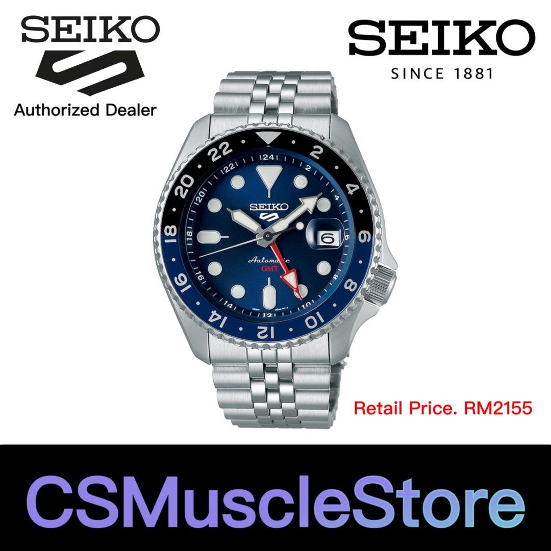 SEIKO 5 Sports SKX Style GMT Series Automatic Blue Dial Hardlex Crystal  Stainless Steel Men's Watch SSK003K1, Men's Fashion, Watches & Accessories,  Watches on Carousell