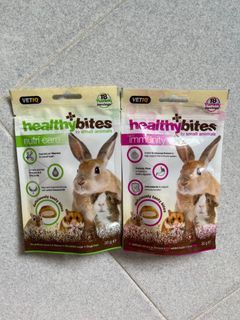 SELLING Vetiq Healthy Bites for Small Animals