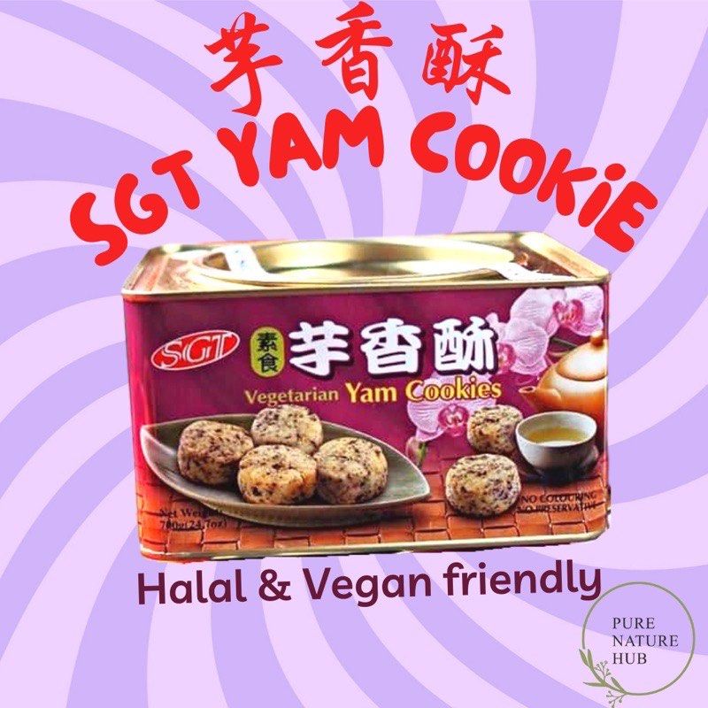 SGT BISKUT KELADI HALAL 700g YAM COOKIES RAYA, Food & Drinks, Homemade