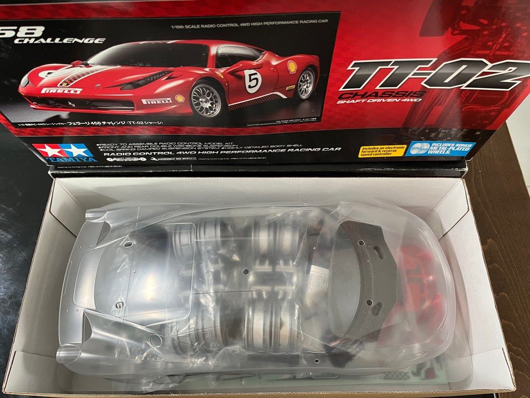 Tamiya 51526 online
