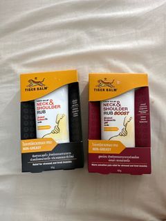 Tiger balm neck and shoulder rub