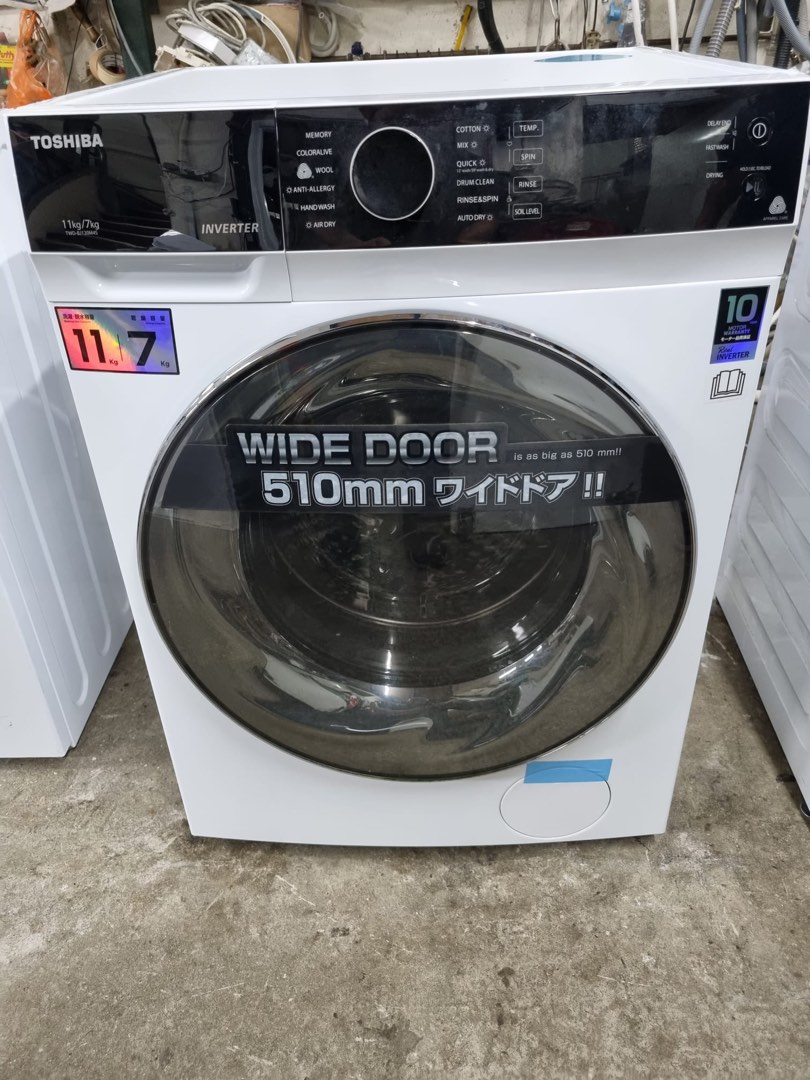 Toshiba 11kg/7kg Washer Dryer TWDBJ120M4S, TV & Home Appliances
