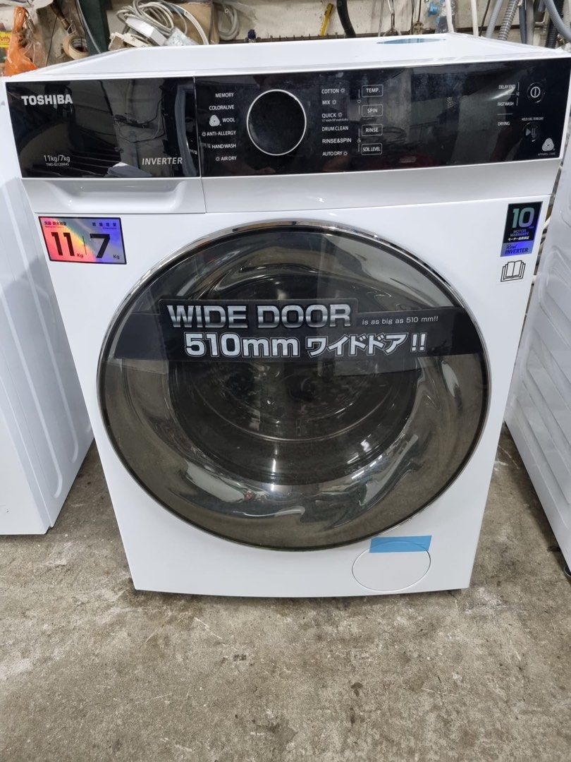 Toshiba washer store dryer 11kg