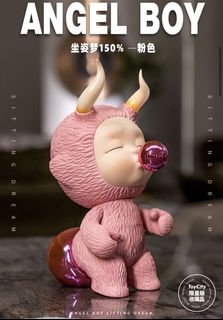 （分類：）位於 。 由 beanbeanball 提交（商品編號 1219901862，圖片 1）。簡介： 。
