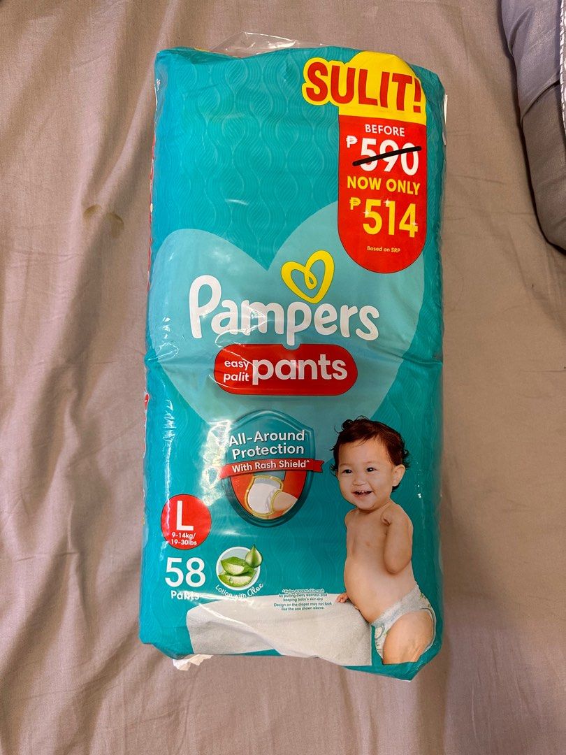 Pampers Large Size Diaper Pants (68 Count) Rs. 571 @ Amazon