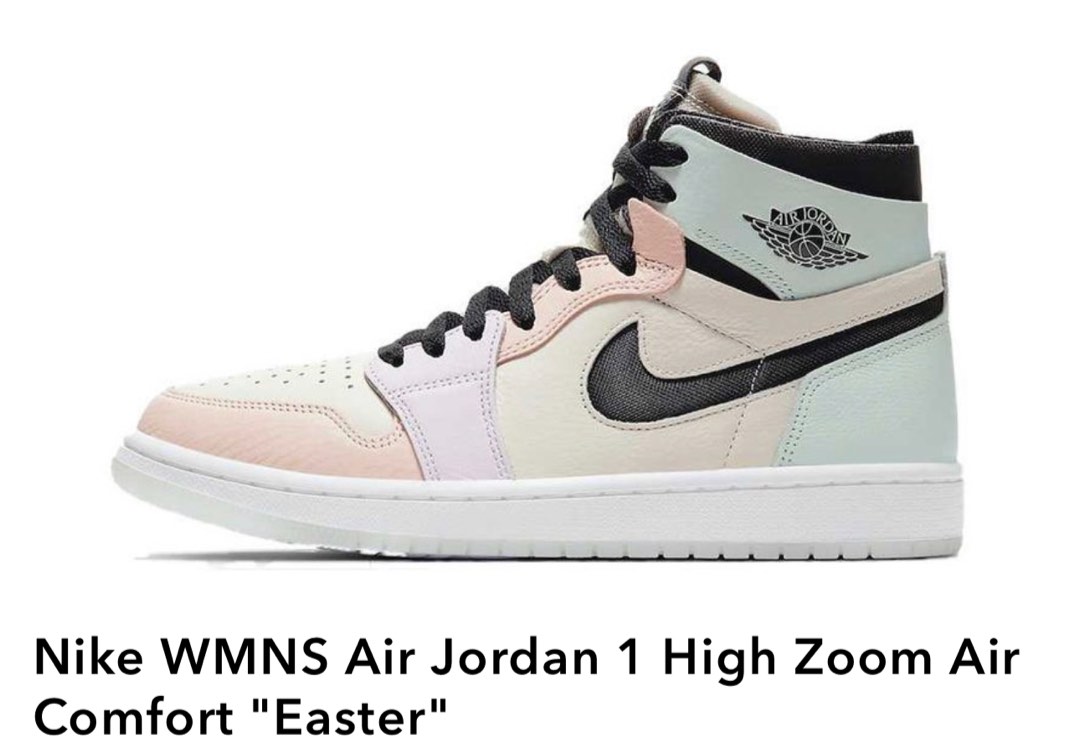 US6.5 Nike WMNS Air Jordan 1 High Zoom Air Comfort
