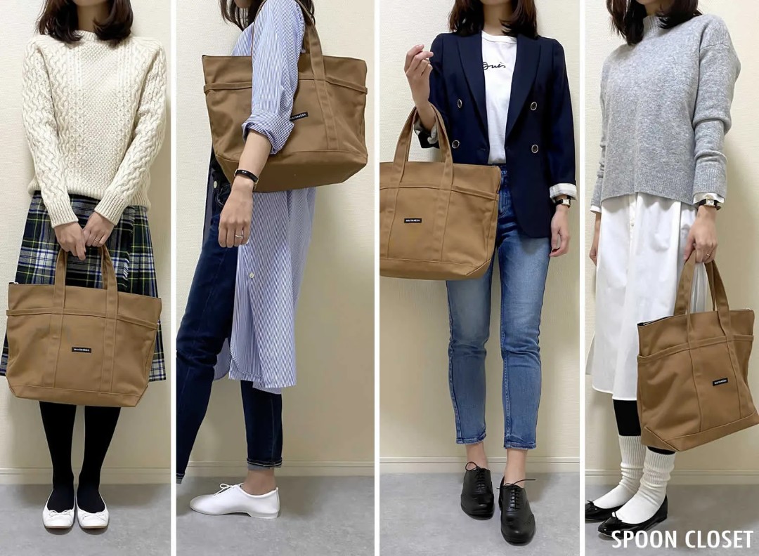 Uusi Mini Matkuri bag, Brown color, Women's Fashion, Bags