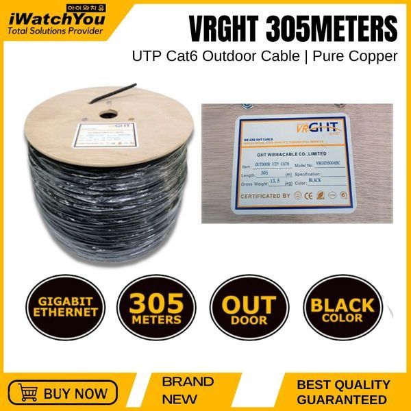 VRGHT UTP CAT6 Outdoor Cable 305 Meters (1Box), Furniture & Home Living