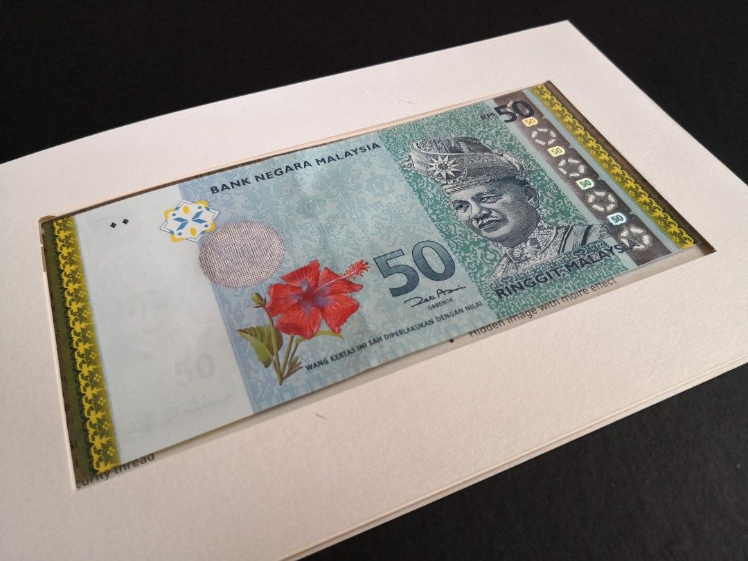 🇲🇾 RM50 Banknote (2007), 50th Anniversary of Malaysia's Independence ...