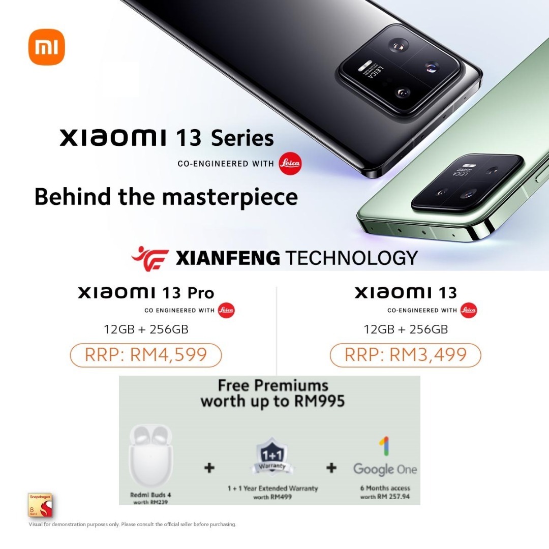 Xiaomi13 pro グローバル版 12GB 512GB RAM - 通販 - guianegro.com.br