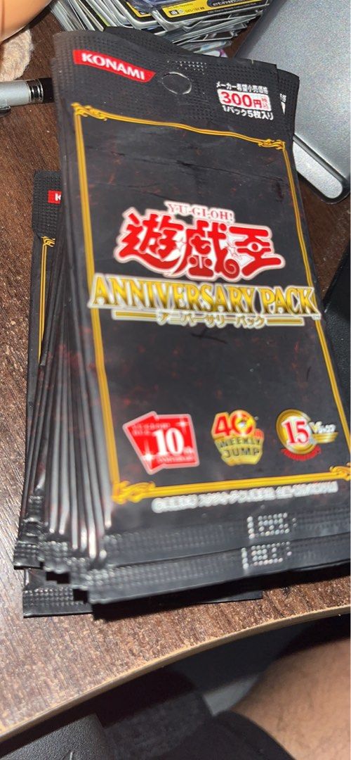 yugioh card appearances yugioh card appearances Yu-Gi-Oh Cards
