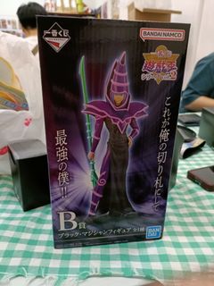 (Category: ) located in . Submitted by senkanyamato (Listing ID 1219873467, Image 1). Description: .