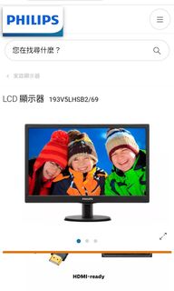 （分類：）位於 。 由 james486 提交（商品編號 1219956713，圖片 1）。簡介： 。