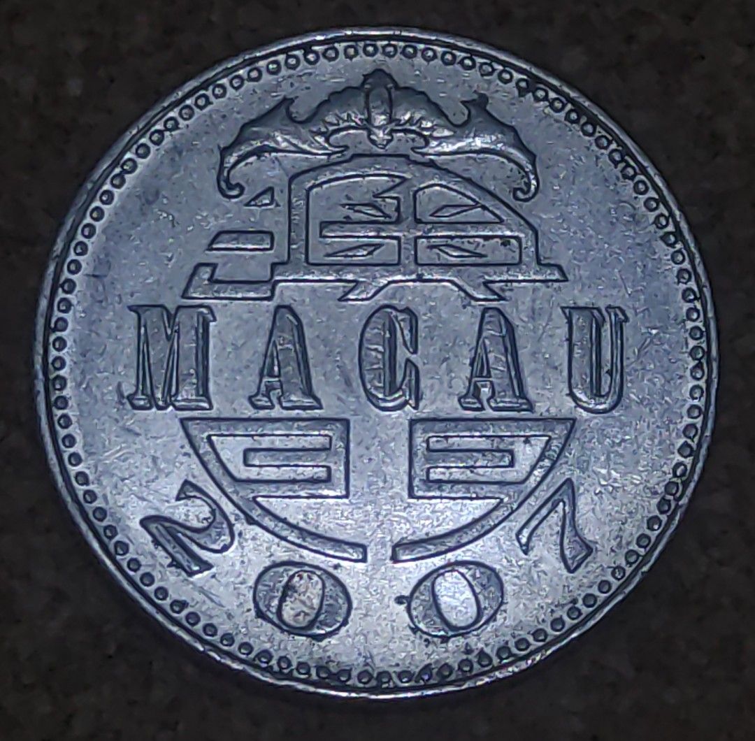 2007 1 Pataca - Macau (Category: Currency) located in Lipa City. Submitted by mark_collections (Listing ID 1220111184, Image 1). Description: 2007 1 Pataca - Macau Mode of Payment: Gcash.