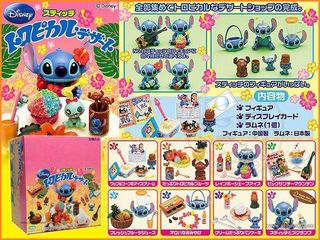 (Category: ) located in . Submitted by stitchnscrump (Listing ID 1220006249, Image 1). Description: .